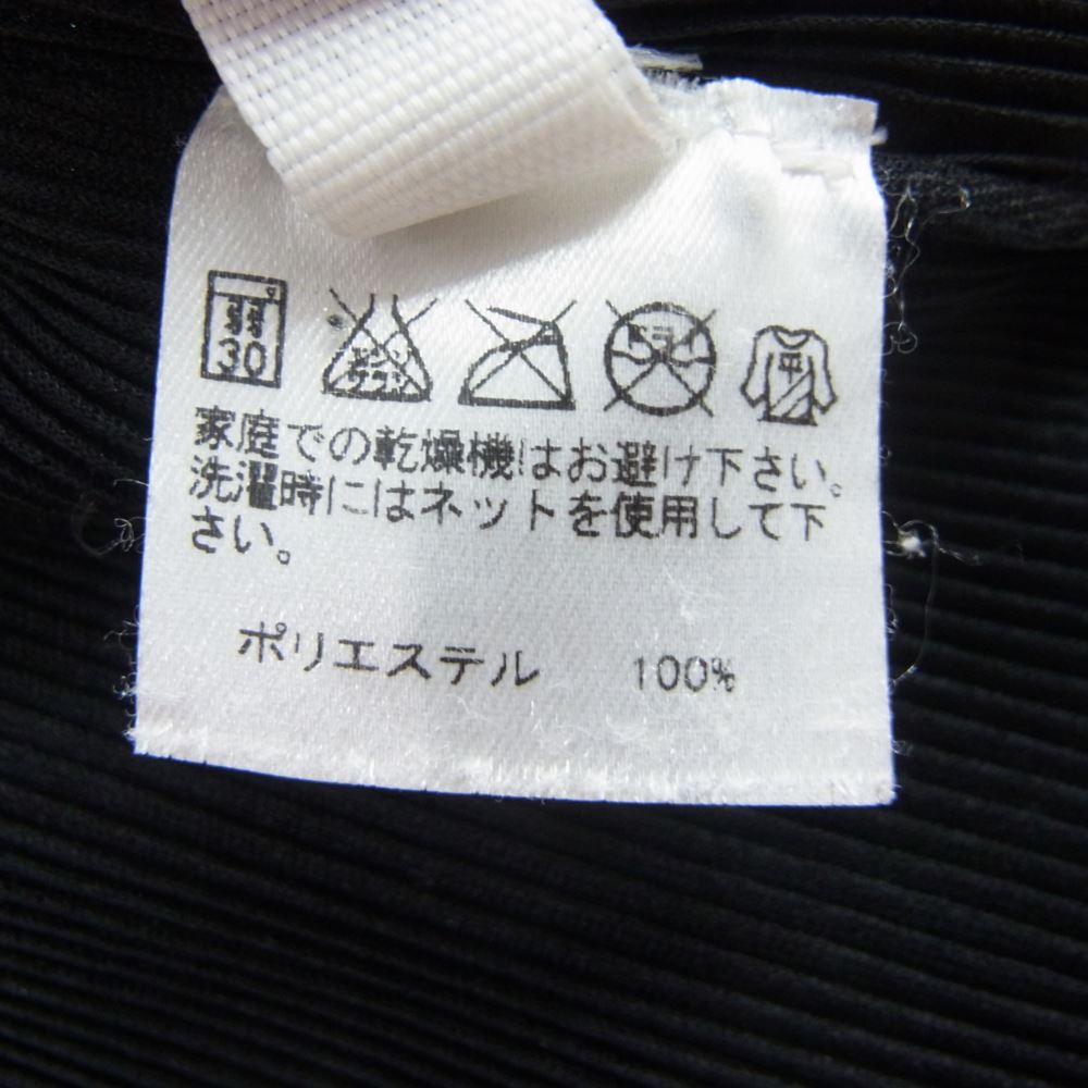 PLEATS PLEASE プリーツプリーズ イッセイミヤケ PP02FK105 プリーツ加工 細プリーツ ボトルネック カットソー ブラック ブラック系 03【中古】