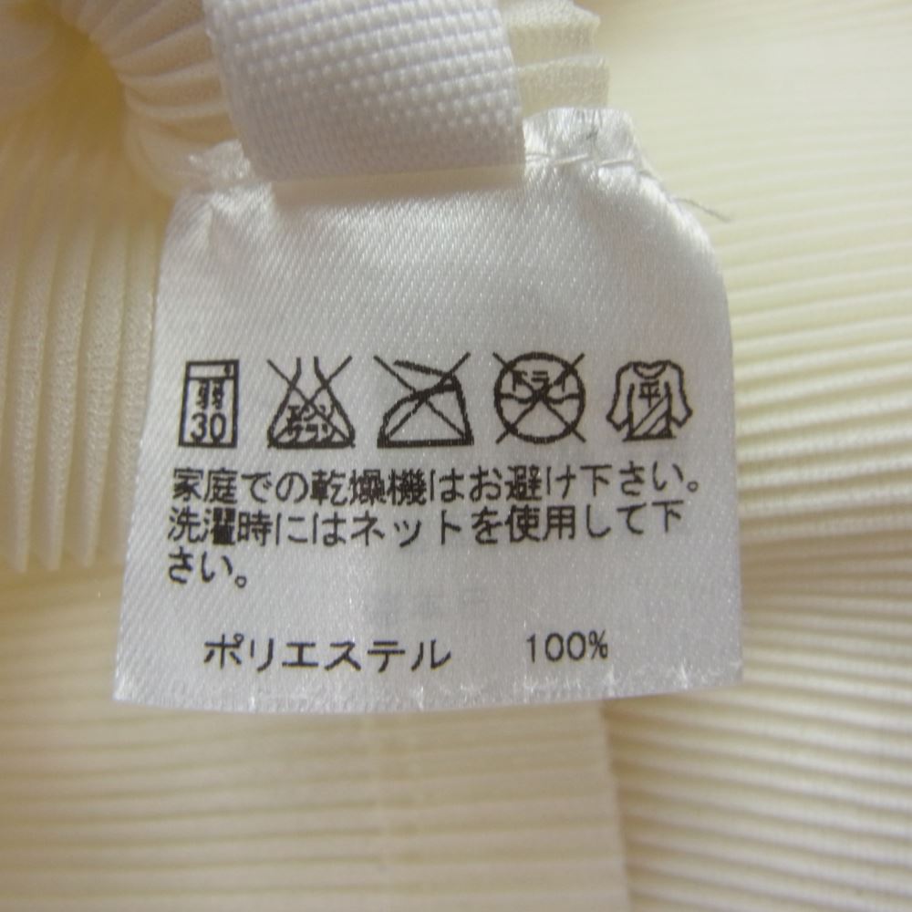 PLEATS PLEASE プリーツプリーズ イッセイミヤケ PP51FK372 プリーツ加工 細プリーツ カットソー 半袖  オフホワイト系 3【中古】