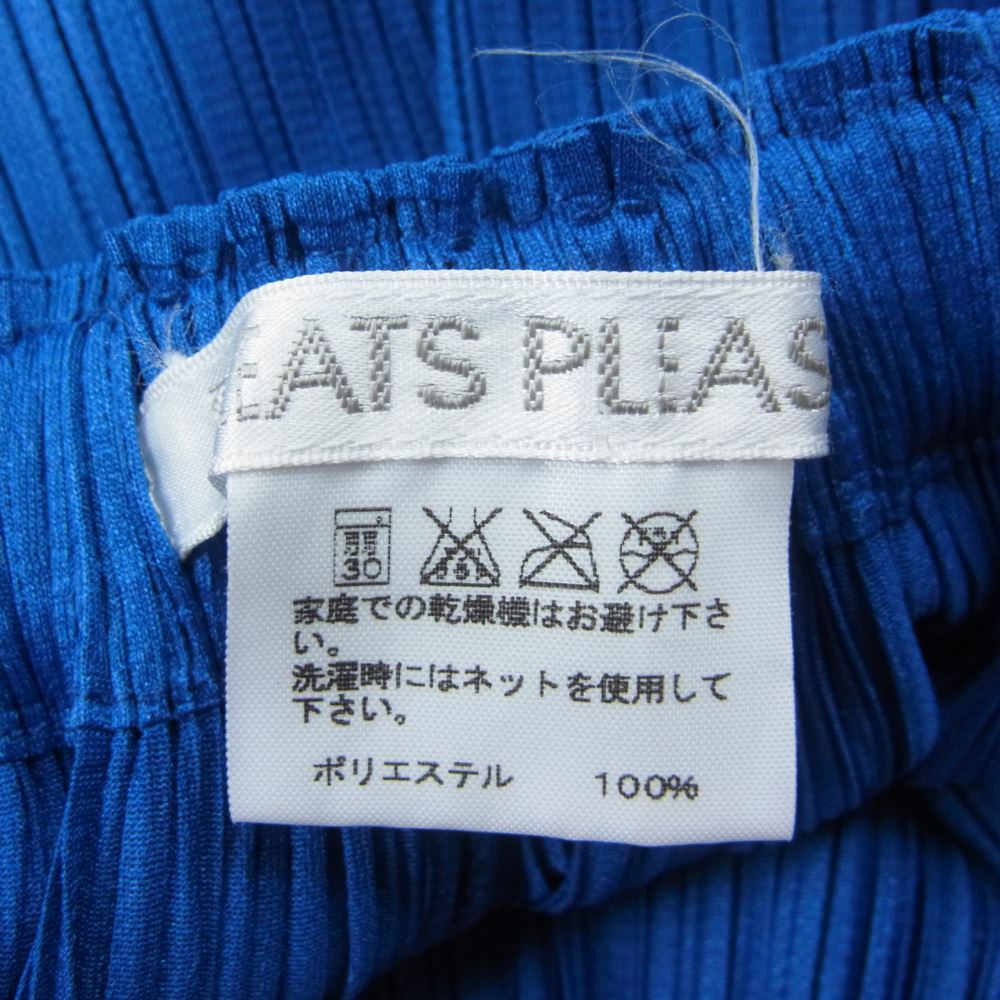 PLEATS PLEASE プリーツプリーズ イッセイミヤケ PP81-JG127 プリーツ加工 スカート ブルー系 5【美品】【中古】