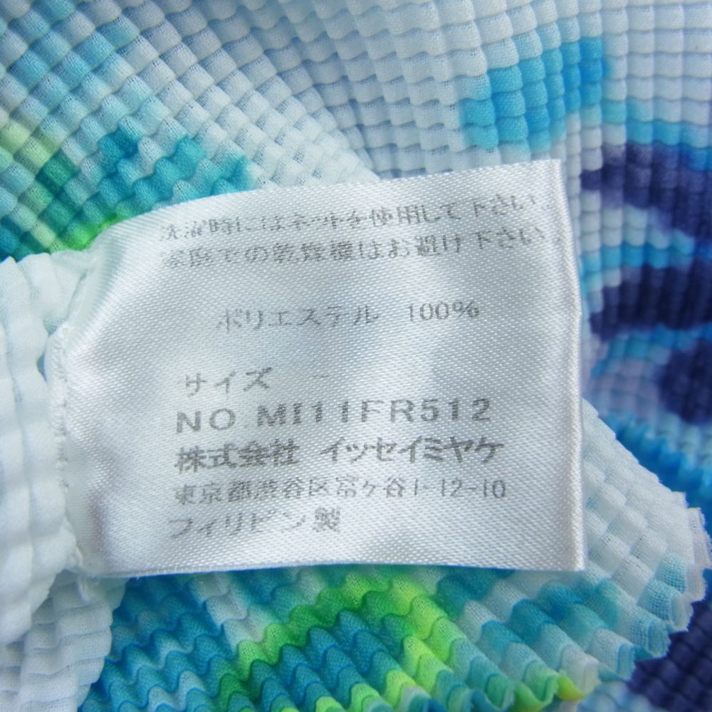 ISSEY MIYAKE イッセイミヤケ MI11FR512 me ミー ボックスプリーツ加工 フラワー ノースリーブ カットソー ホワイト ブルー ホワイト系【中古】