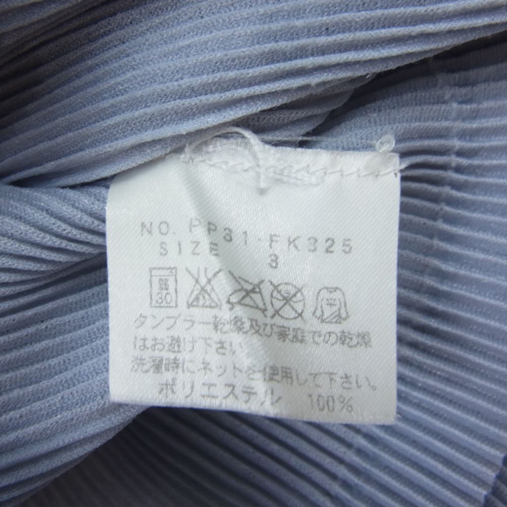 PLEATS PLEASE プリーツプリーズ イッセイミヤケ PP31-FK325 プリーツ加工 細プリーツ ボトルネック フレンチスリーブ 半袖 ライトグレー グレー系 3【中古】