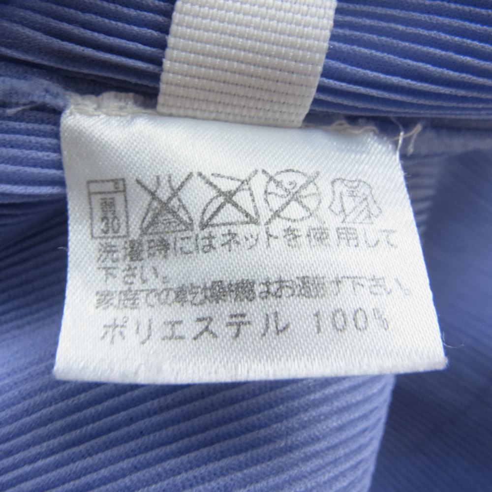 PLEATS PLEASE プリーツプリーズ イッセイミヤケ プリーツ加工 細プリーツ ボトルネック カットソー 半袖 パープル パープル系 3【中古】