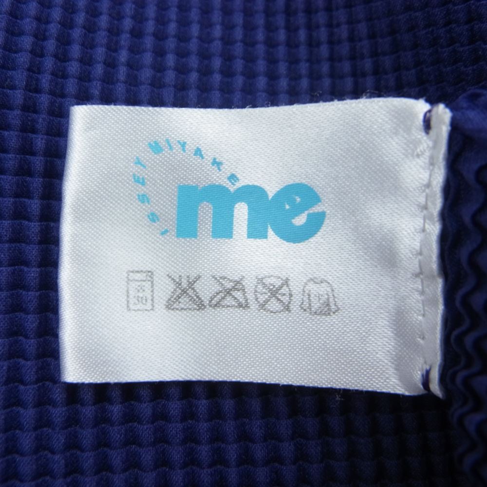 ISSEY MIYAKE イッセイミヤケ MI11FJ171 me ミー ボックスプリーツ プリーツ加工 細プリーツ ボトルネック カットソー パープル系【中古】