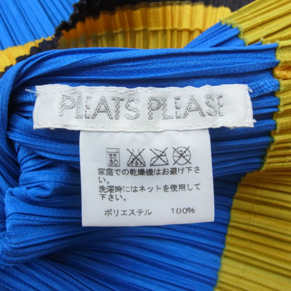 PLEATS PLEASE プリーツプリーズ イッセイミヤケ PP81-JK671 プリーツ加工 クロップド ノースリーブ カットソー ブルー系 3【中古】