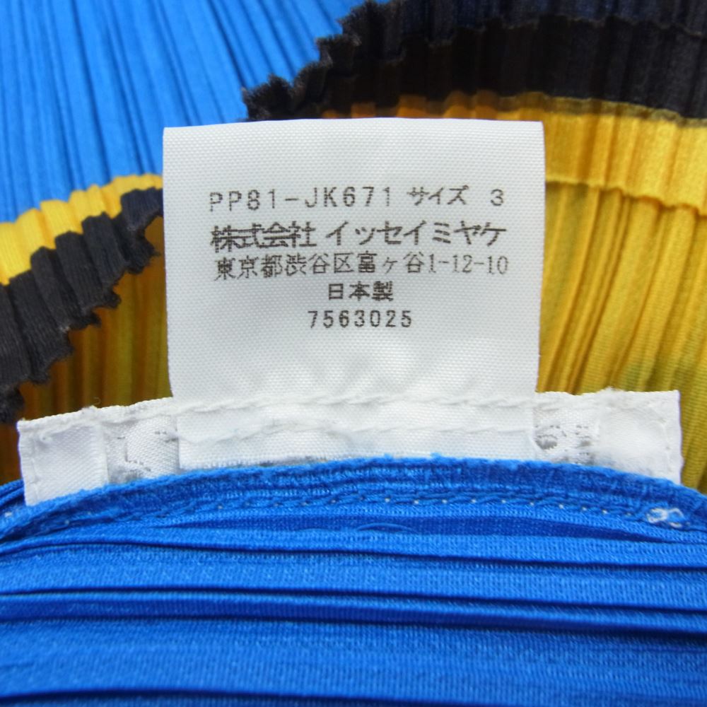 PLEATS PLEASE プリーツプリーズ イッセイミヤケ PP81-JK671 プリーツ加工 クロップド ノースリーブ カットソー ブルー系 3【中古】