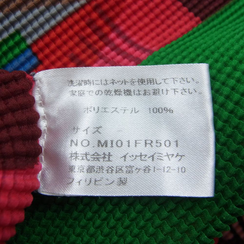 ISSEY MIYAKE イッセイミヤケ MI01FR501 me ミー プリーツ加工 総柄 キャミソール ピンク グリーン マルチカラー系【中古】