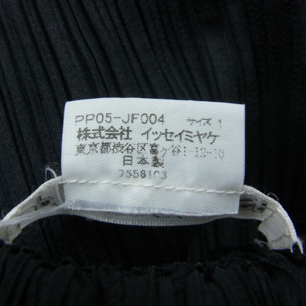 PLEATS PLEASE プリーツプリーズ イッセイミヤケ PP05-JF004 プリーツ加工 ロング ストレート パンツ ブラック ブラック系 1【美品】【中古】