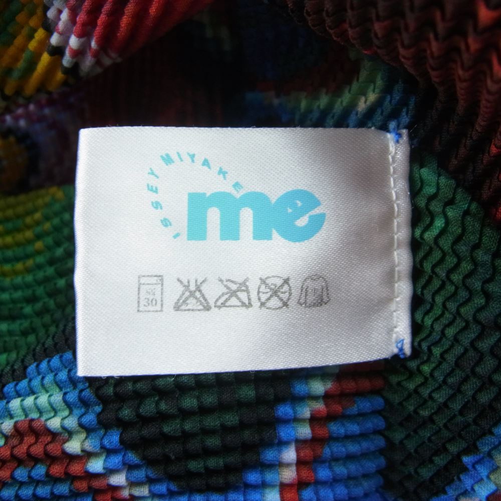 ISSEY MIYAKE イッセイミヤケ MI03FR263 me ミー ボックスプリーツ加工 グラデーションボーダー キャミソール マルチカラー系【中古】