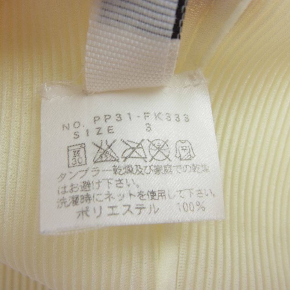 PLEATS PLEASE プリーツプリーズ イッセイミヤケ PP31-FK333 プリーツ加工 細プリーツ バイアスプリーツ ボトルネックカットソー イエロー系 3【中古】