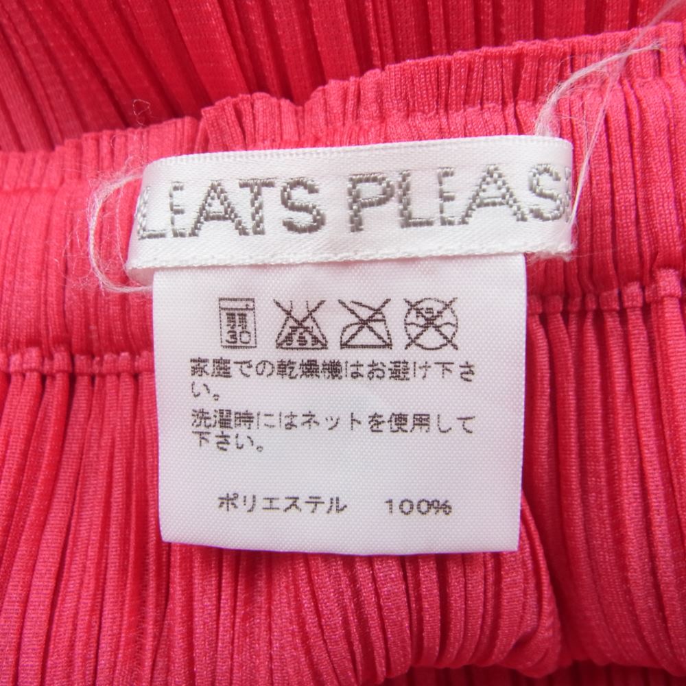 PLEATS PLEASE プリーツプリーズ イッセイミヤケ PP53-JG1666 プリーツ加工 ロールアップ 裾ボタン ロング スカート ピンク系 1【美品】【中古】