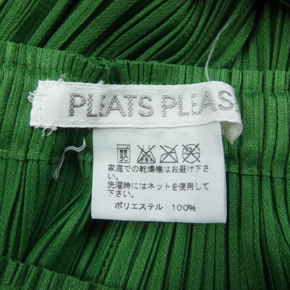 PLEATS PLEASE プリーツプリーズ イッセイミヤケ PP61-JG126 プリーツ加工 カーゴポケット スカート  グリーン系 1【中古】