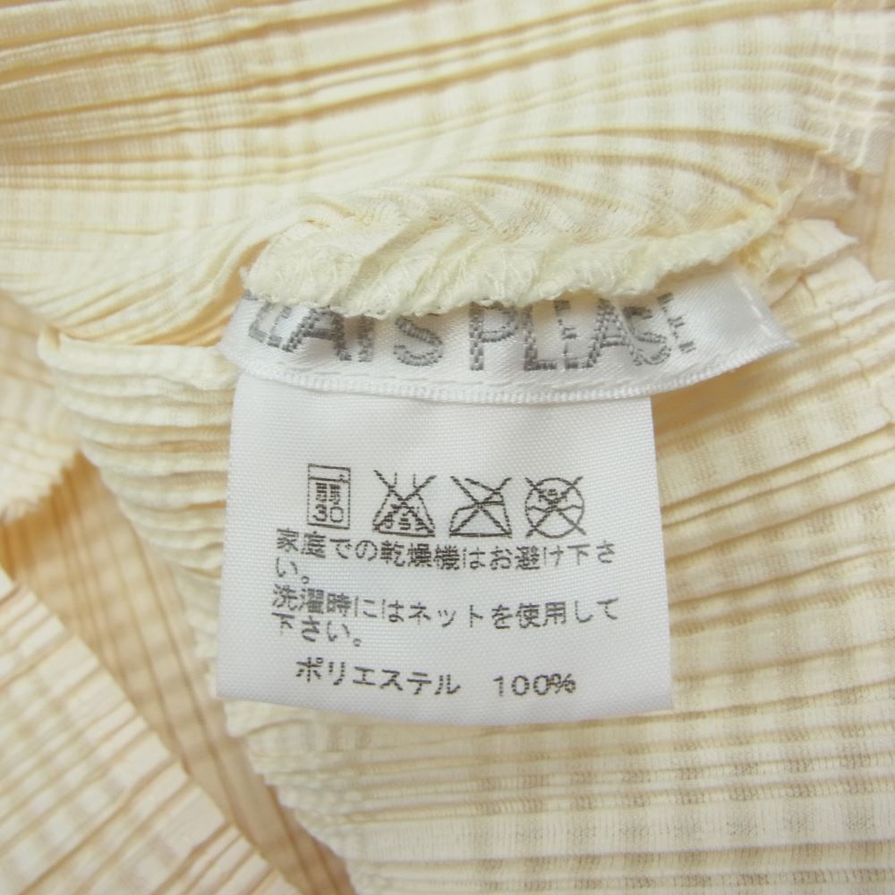 PLEATS PLEASE プリーツプリーズ イッセイミヤケ PP61-JO662 プリーツ加工 スタンドカラー ショート丈 ポンチョ ブラウス シャツ オフホワイト系 3【美品】【中古】