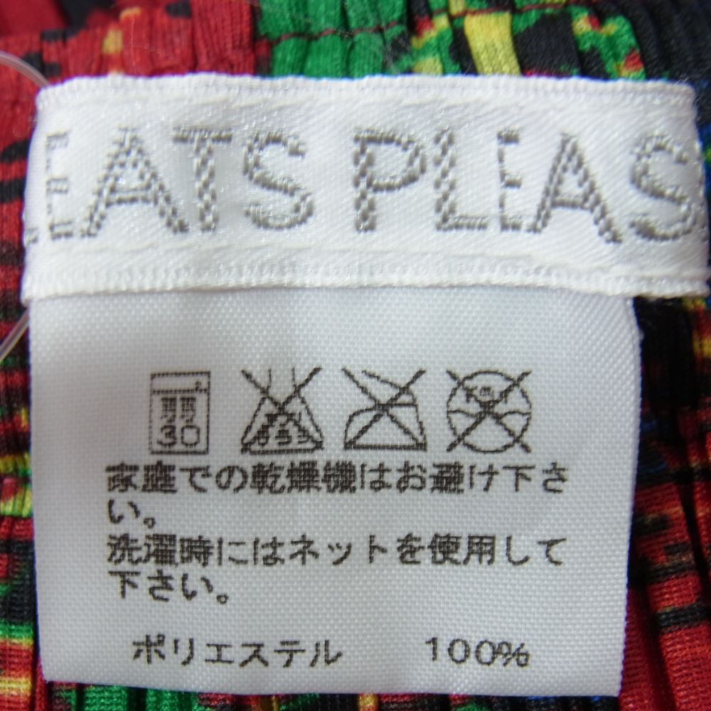 PLEATS PLEASE プリーツプリーズ イッセイミヤケ PP73-JG667 プリーツ加工 アーガイル タータンチェック 総柄 プリーツスカート レッド系 3【美品】【中古】