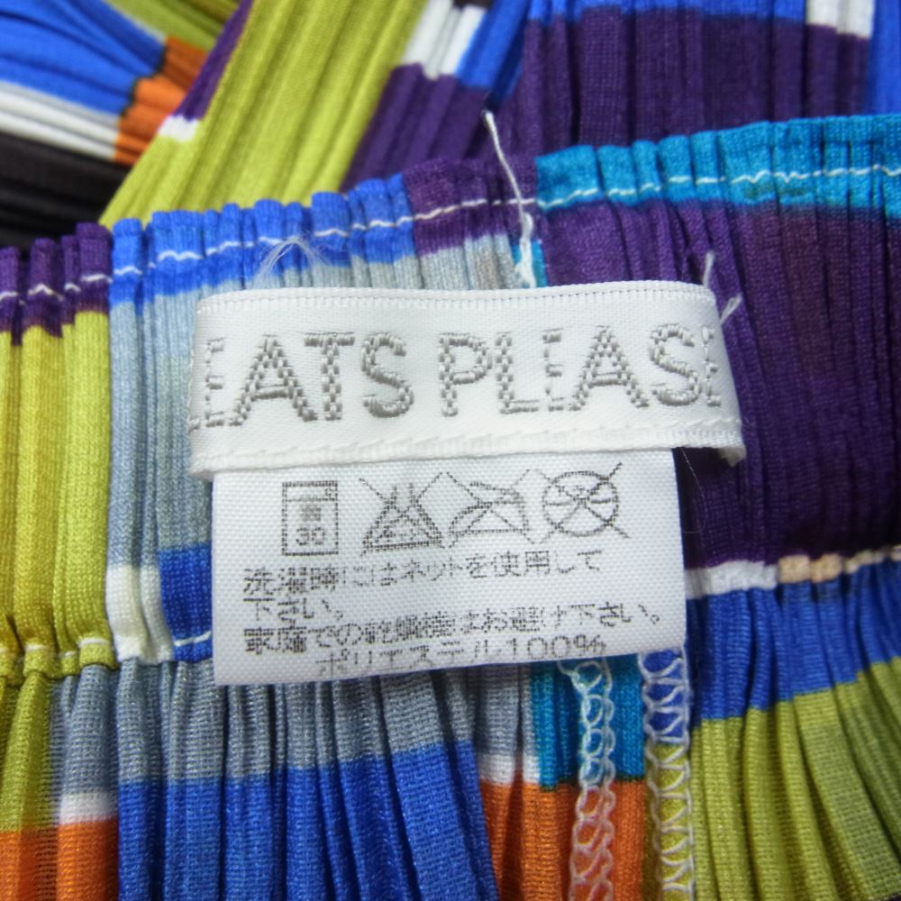 PLEATS PLEASE プリーツプリーズ イッセイミヤケ PP31-JG765 プリーツ加工 マルチカラー ランダムストライプ 変形 スカート  マルチカラー系 3【美品】【中古】