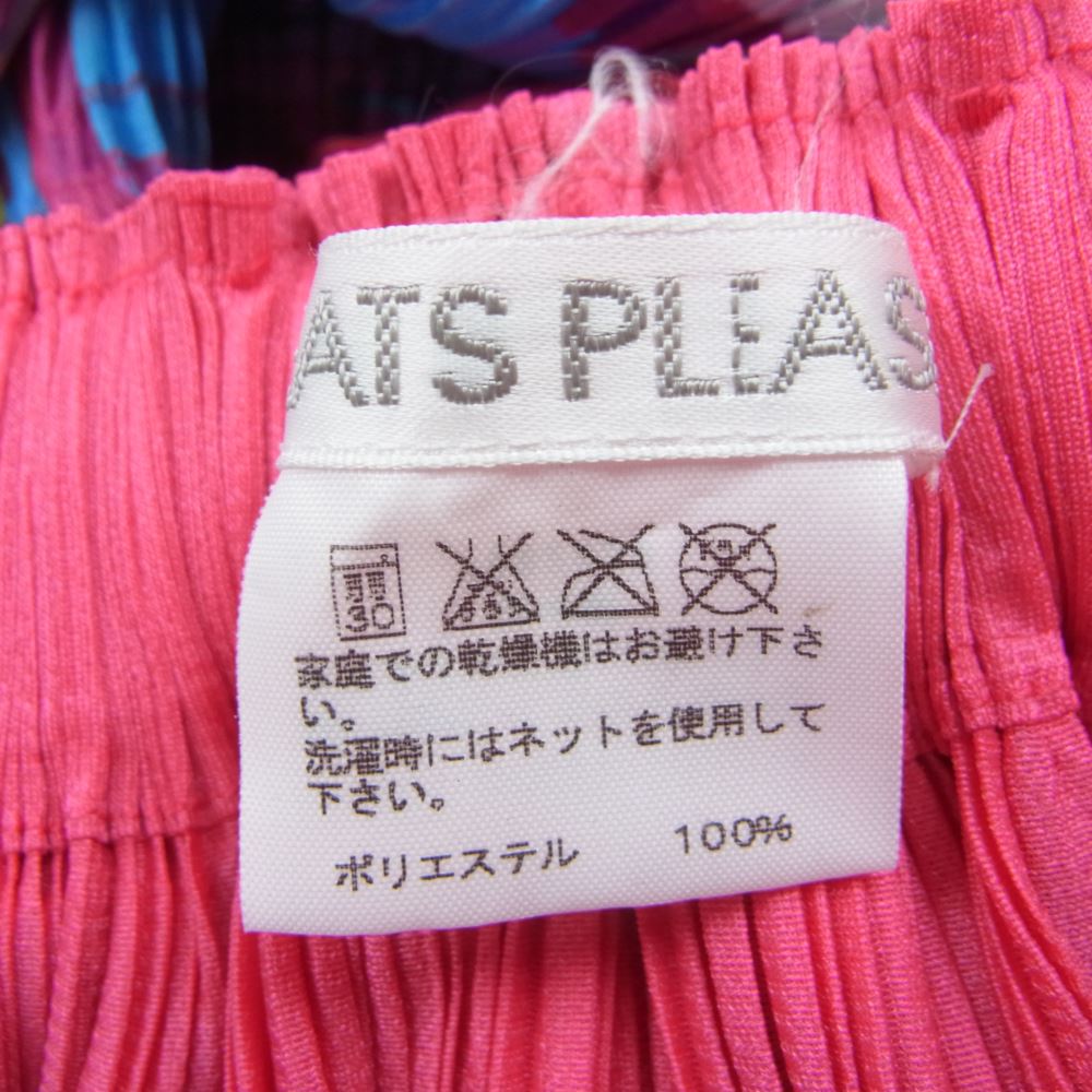 PLEATS PLEASE プリーツプリーズ イッセイミヤケ 07AW PP73-JG625 プリーツ加工 BOARD GAME PICTOGRAM 総柄 スカート  マルチカラー系 3【美品】【中古】