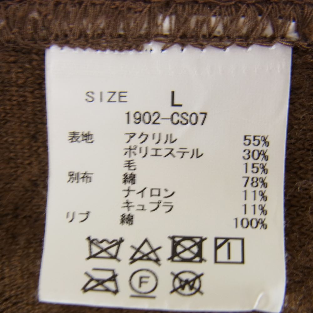 クオン 19AW 1902-CS07  裂き織りプルオーバー スウェット ブラウン系 L【極上美品】【中古】