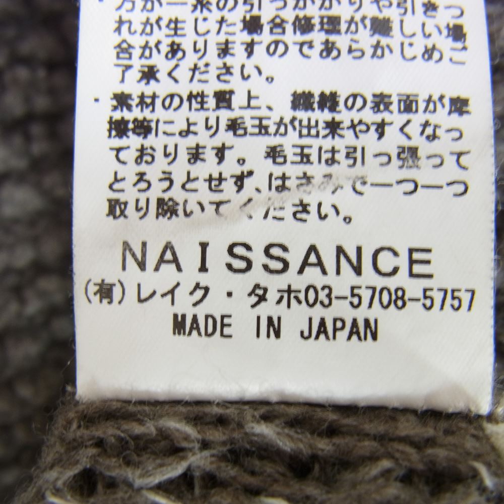 ネサーンス 17A-NSA-KN-06 TRELLIS PATTERN KNIT トレリス パターン ニット ジャカードニット チャコール系 M【新古品】【未使用】【中古】