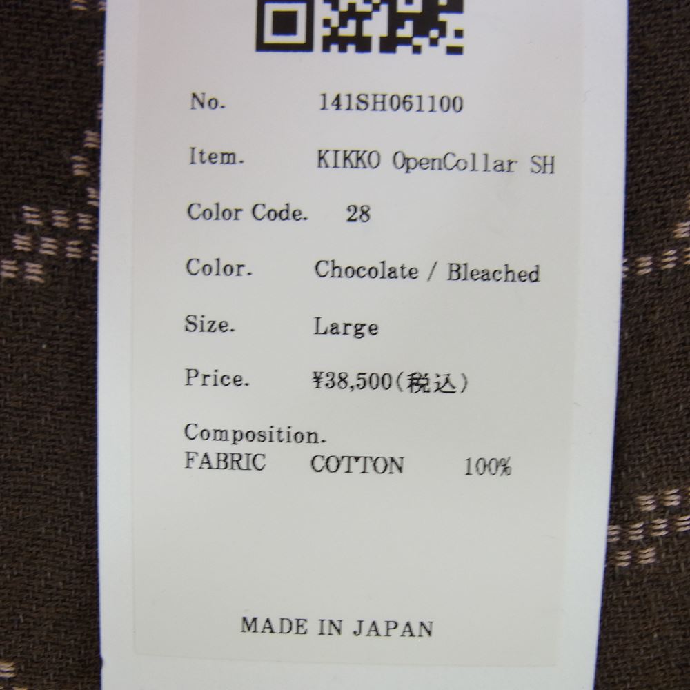 クオン 141SH061100 Open Collar Shirt -BISHAMON KIKKO オープンカラー シャツ 毘沙門亀甲 ブラウン系 L【新古品】【未使用】【中古】