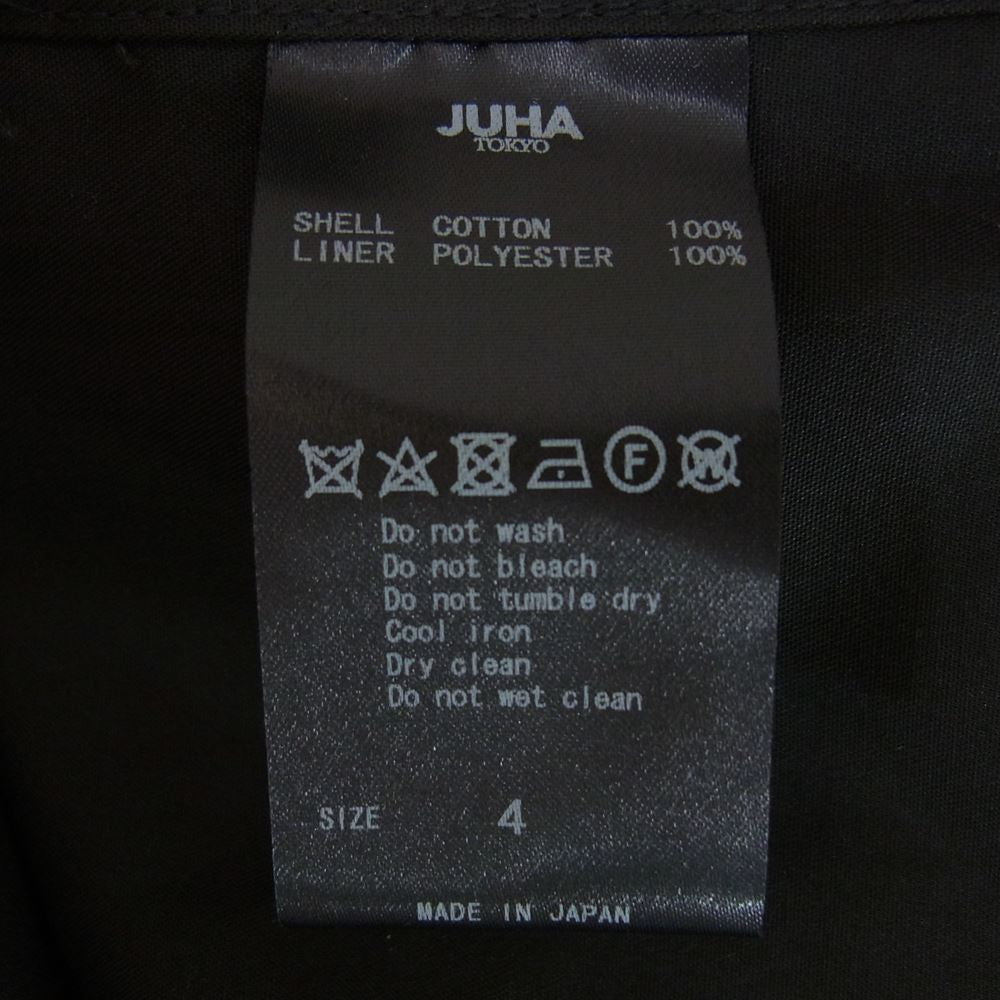 ユハ 10170203 ファティーグ ミリタリー ポケット シャツ ジャケット ブラック  ブラック系 4【新古品】【未使用】【中古】