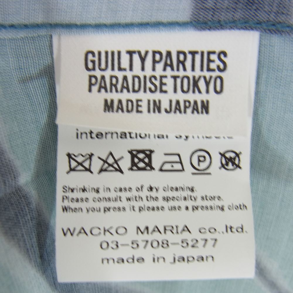 WACKO MARIA ワコマリア 22SS TIMLEHI-WM-HI26 TIM LEHI ティム リーハイ S/S HAWAIIAN SHIRT ハワイアン 虎 総柄 レーヨン アロハ 半袖 シャツ グリーン系 L【新古品】【未使用】【中古】