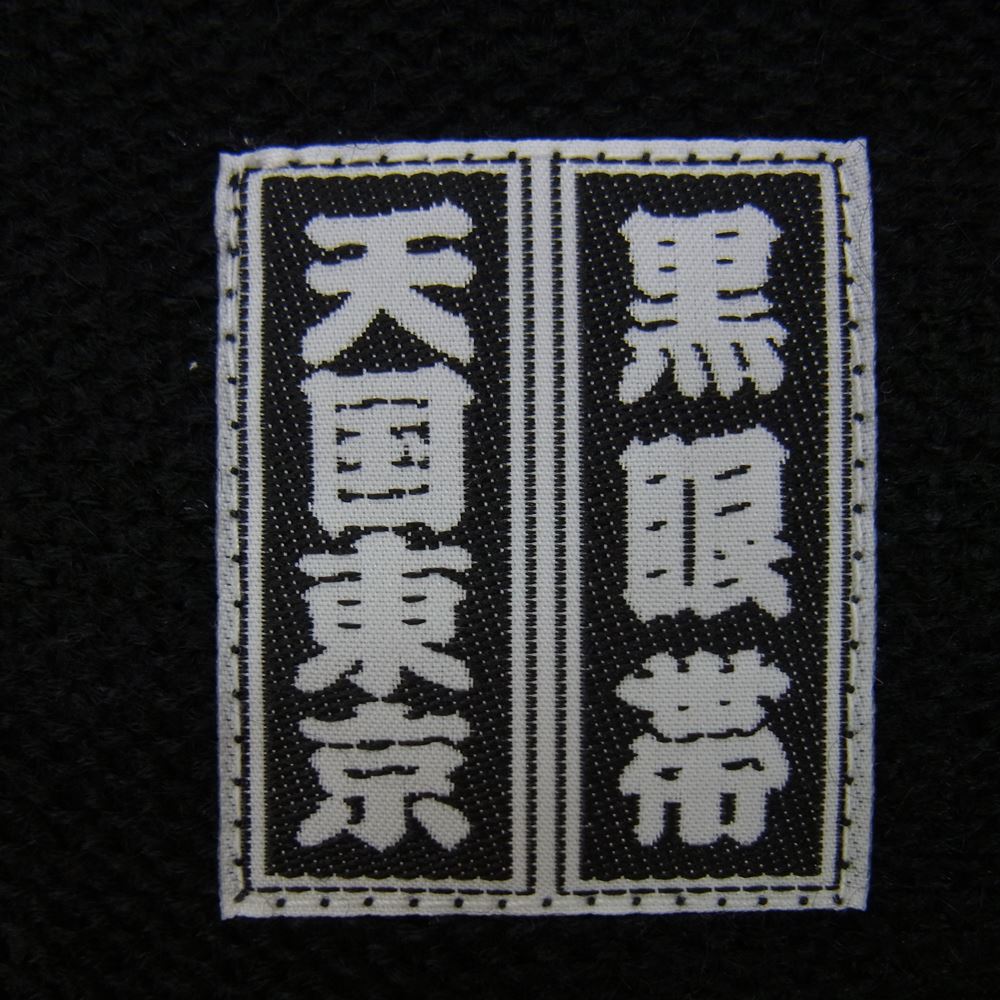 WACKO MARIA ワコマリア 22AW BEP-WM-KN01 × BlackEyePatch ブラックアイパッチ MOHAIR CARDIGAN モヘア ロゴ カーディガン ブラック系 XL【新古品】【未使用】【中古】