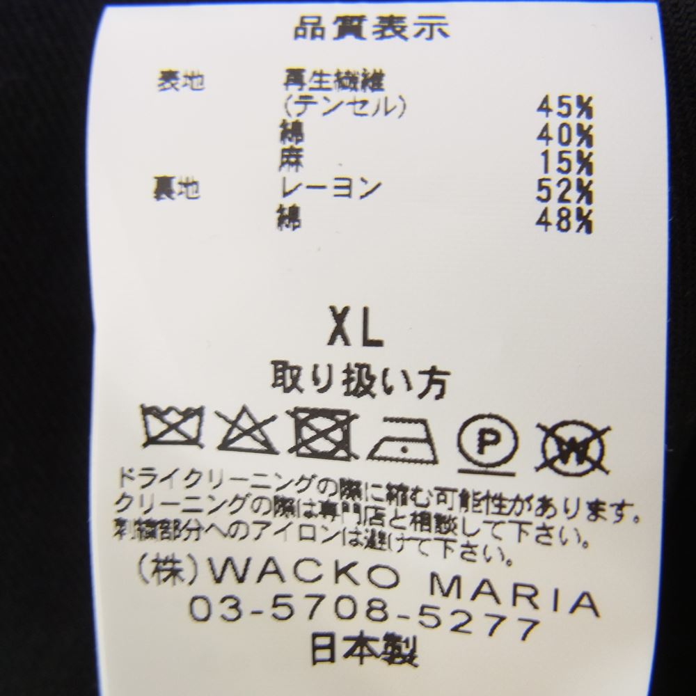 WACKO MARIA ワコマリア 21AW WOLFSHEAD-WM-ML06 WOLF'S HEAD ウルフズヘッド VIETNAM JACKET ベトナム ジャケット ブラック系 XL【中古】