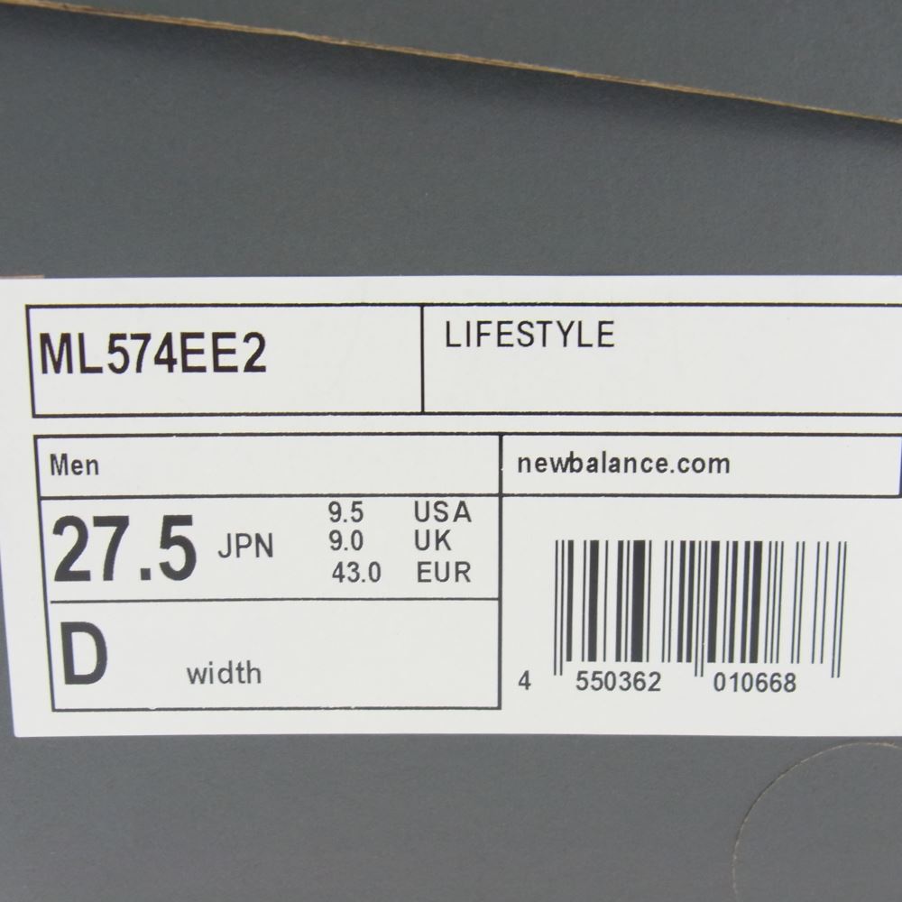 NEW BALANCE ニューバランス ML574EE2 ローカット スニーカー ブラック系 ホワイト系 27.5cm【極上美品】【中古】