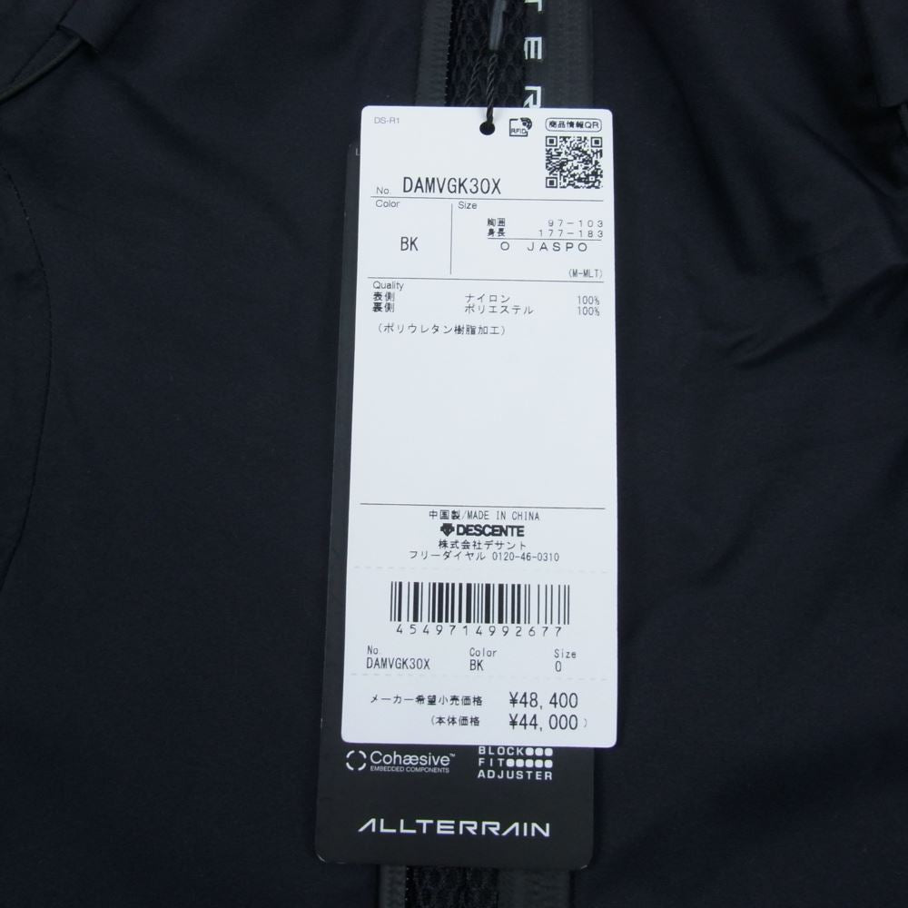 DESCENTE デサント DAMVGK30X ALLTERRAIN HARD SHELL JACKET CREAS オルテライン ハードシェル ジャケット クレアス ブラック系【新古品】【未使用】【中古】