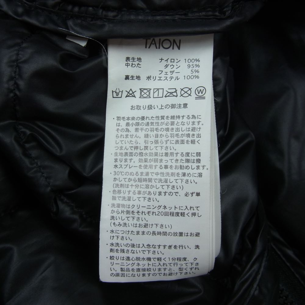 タイオン 体温 フルジップ 長袖 インナーダウン ブラック系 XL【中古】