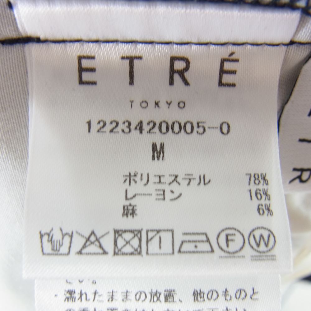 エトレトウキョウ 1223420005-0 2タック ワイド レーヨン リネン フォールドベルト スラックス パンツ ネイビー系 M【中古】