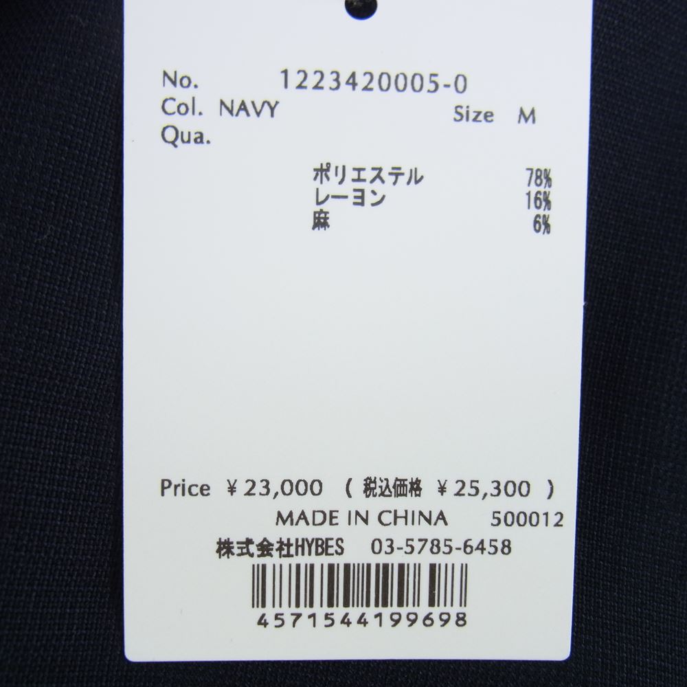 エトレトウキョウ 1223420005-0 2タック ワイド レーヨン リネン フォールドベルト スラックス パンツ ネイビー系 M【中古】