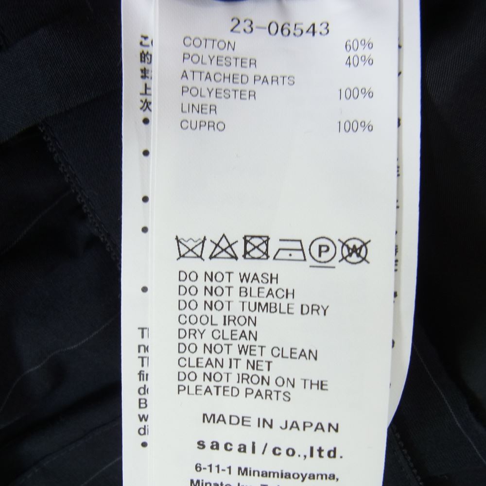 Sacai サカイ 23SS 23-06543 Pleated Pants ストライプ プリーツ