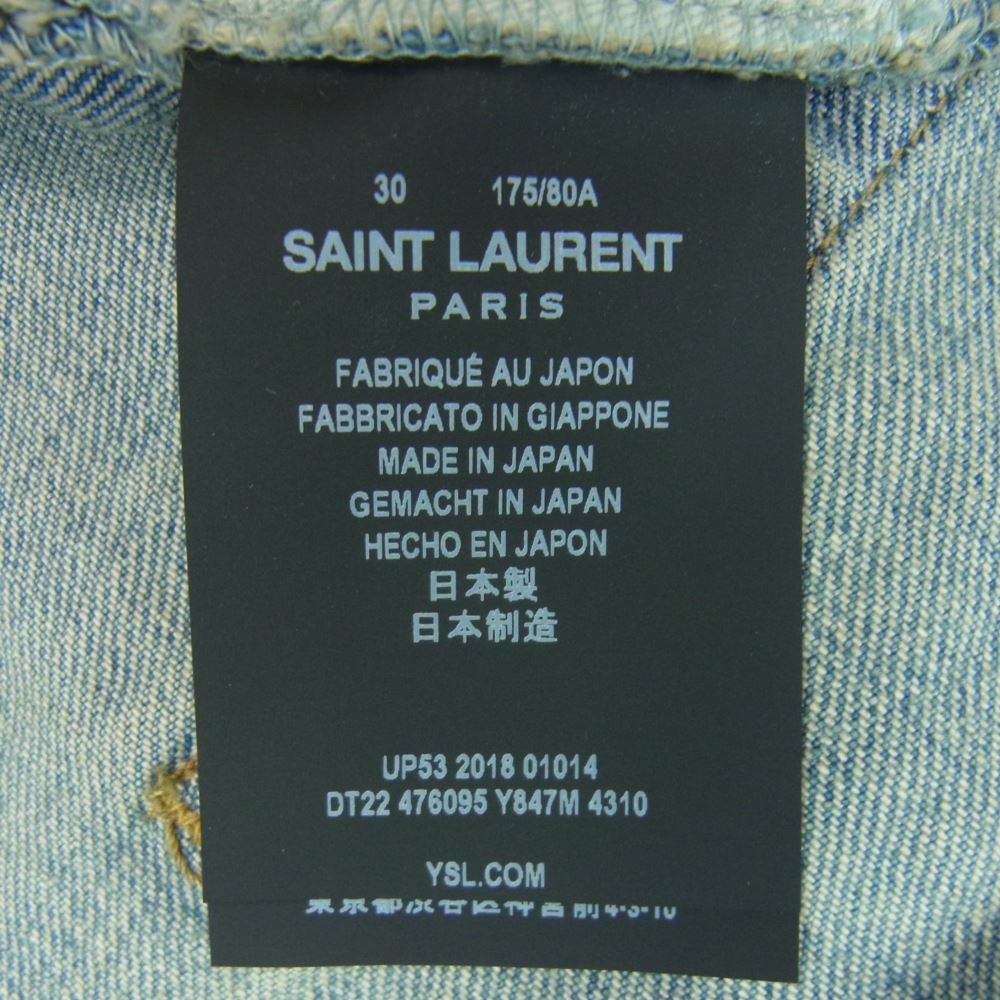 SAINT LAURENT サンローラン 17AW 476095 デストロイ加工 クラッシュ ダメージ スキニー デニム パンツ インディゴブルー系 30【美品】【中古】
