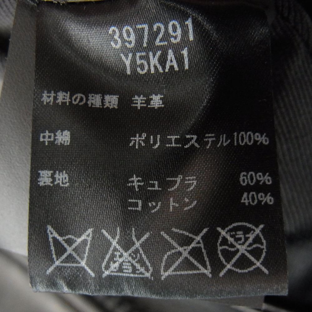 SAINT LAURENT サンローラン 397291 中綿入り ラムレザー ダブル ライダース ジャケット ブラック系 46【美品】【中古】