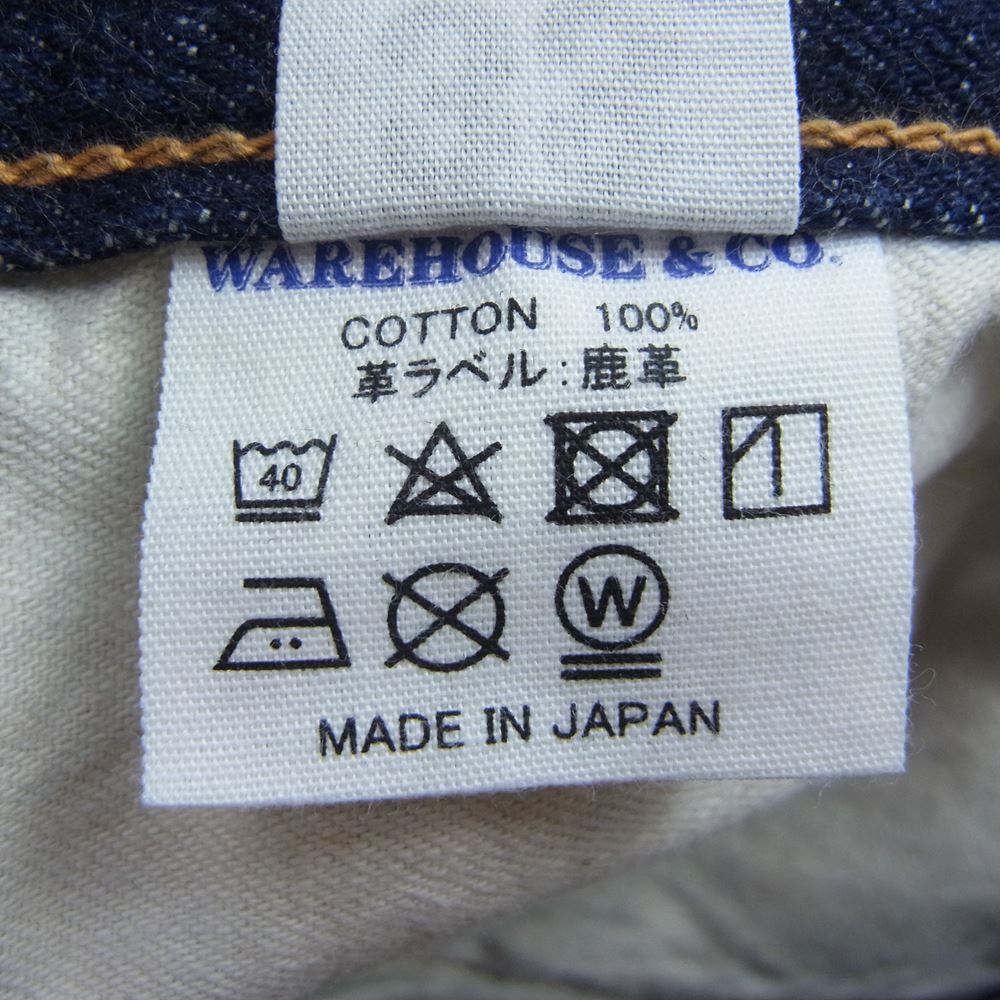 WAREHOUSE ウエアハウス 900XX SLIM スリム デニム パンツ インディゴブルー系 33【中古】