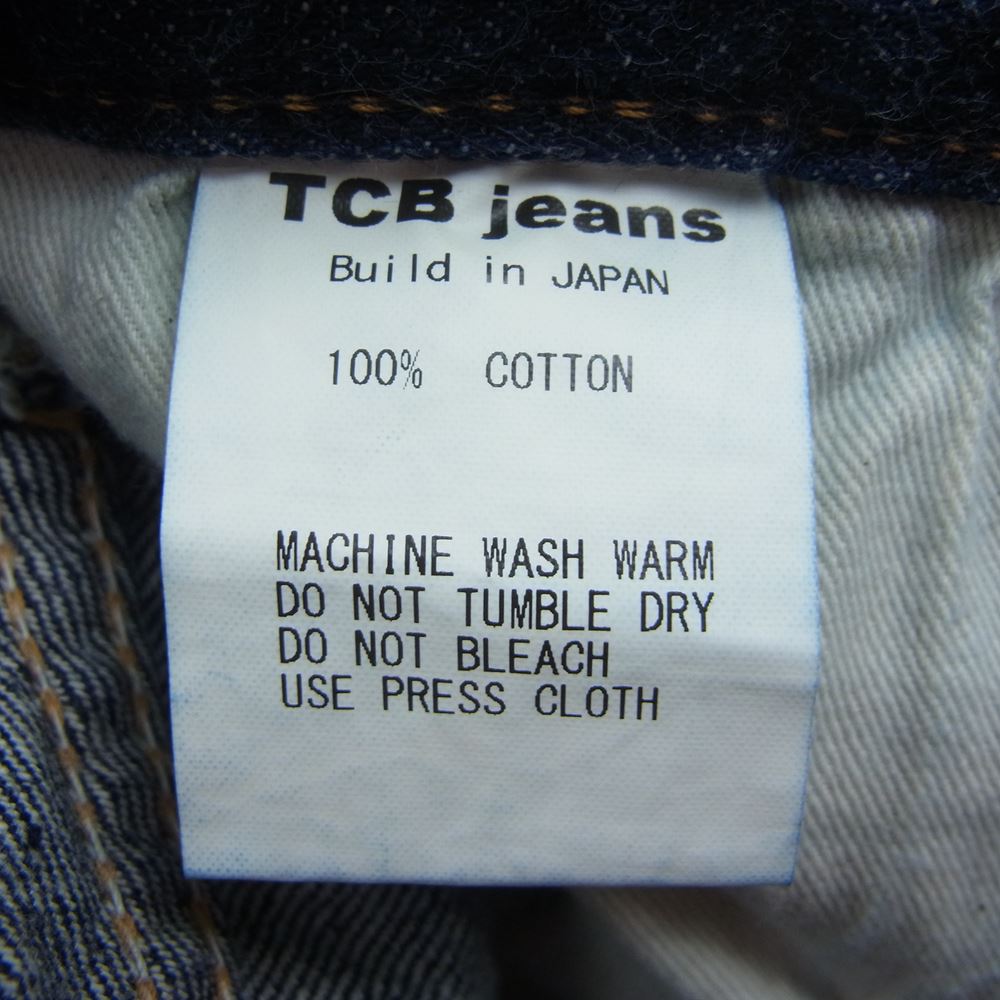 ティーシービー ジーンズ Two Cat's Waist Overall Natural Indigo トゥーキャット ウエスト オーバーオール ナチュラル インディゴ ジーンズ デニム パンツ インディゴブルー系 32【中古】