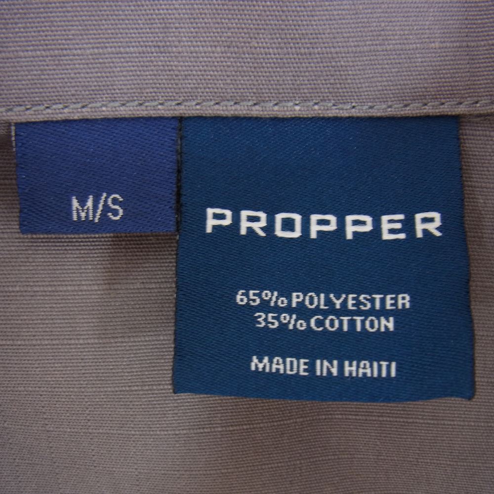 プロッパー ミリタリー ファティーグ ジャケット グレー系 M/S【中古】