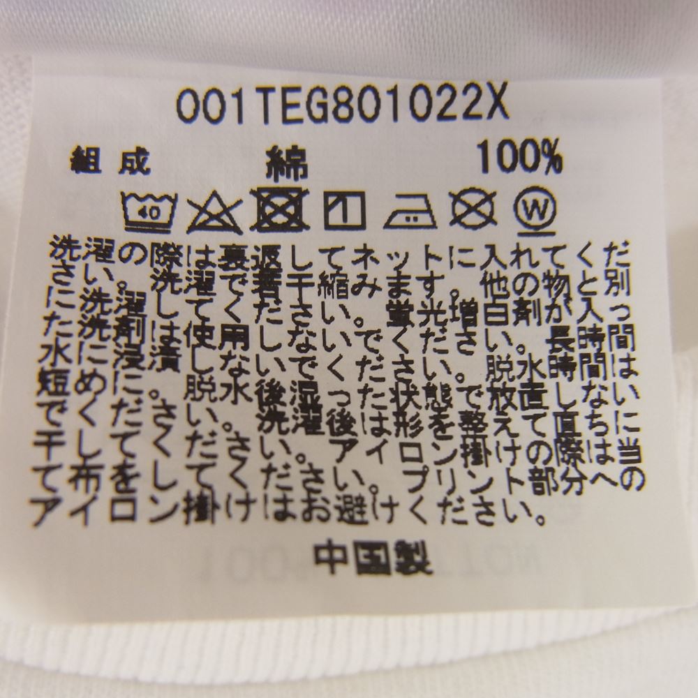 A BATHING APE アベイシングエイプ MULTI CAMO SHARK RLX TEE マルチカモ シャーク 半袖 Tシャツ ホワイト系 M【中古】