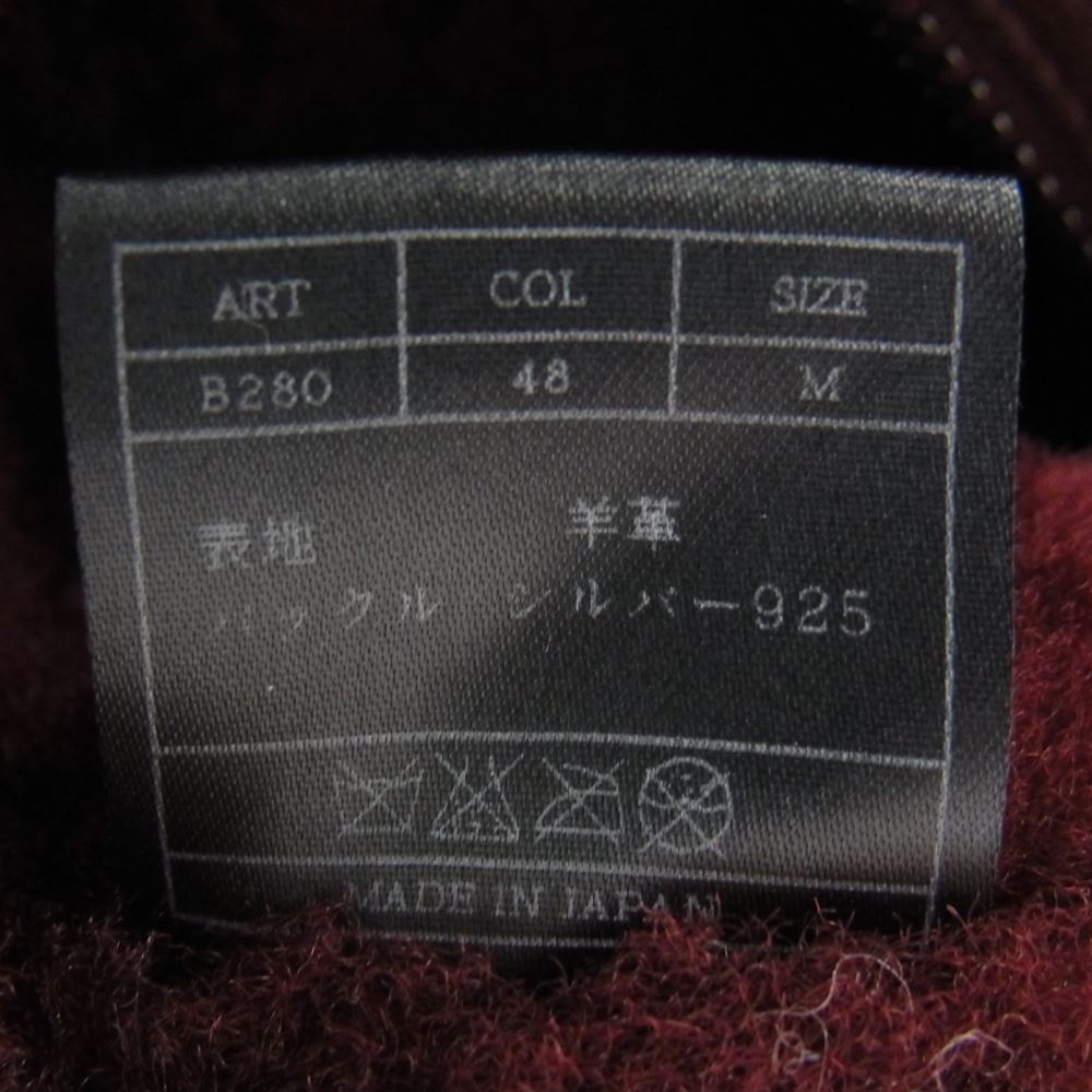 AKM エイケイエム B280 RIBA LAMB B-3 Spanish Mouton シルバー925バックル リアルムートン カーフレザー切替 フライトジャケット ボルドー ボルドー系 M【中古】