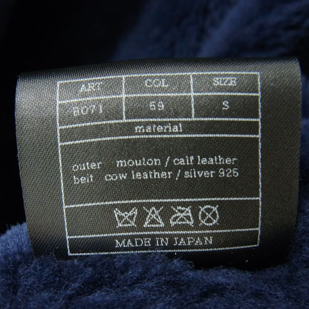 AKM エイケイエム B071 RIBA LAMB B-3 Spanish Mouton シルバー925バックル リアルムートン カーフレザー切替 フライトジャケット ネイビー ネイビー系 S【中古】