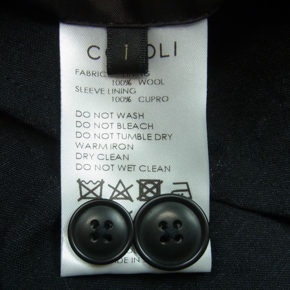 COMOLI コモリ 23SS X01-01005 ウール 2B ジャケット 日本製 ブラック系 1【中古】