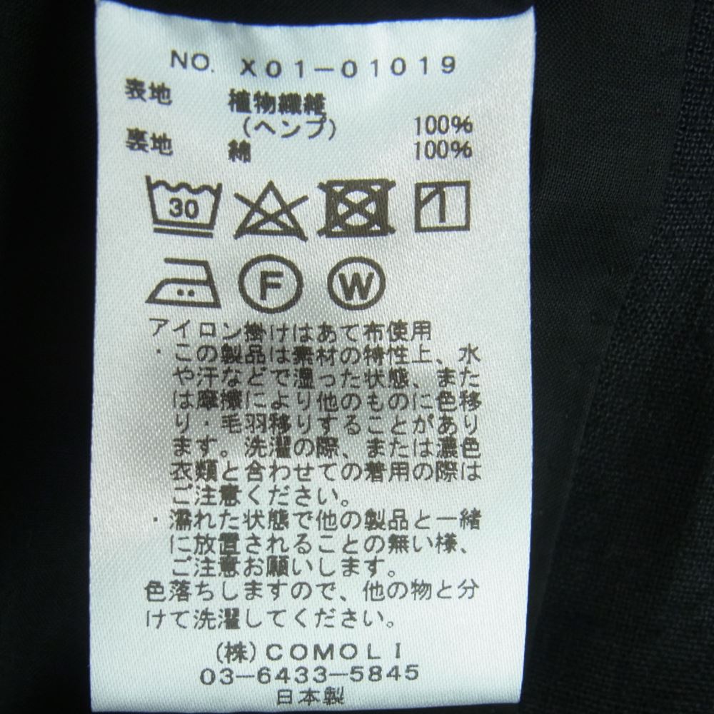 COMOLI コモリ 23SS X01-01019 カナパ スタンドカラー シャツ ジャケット ブラック系 1【中古】