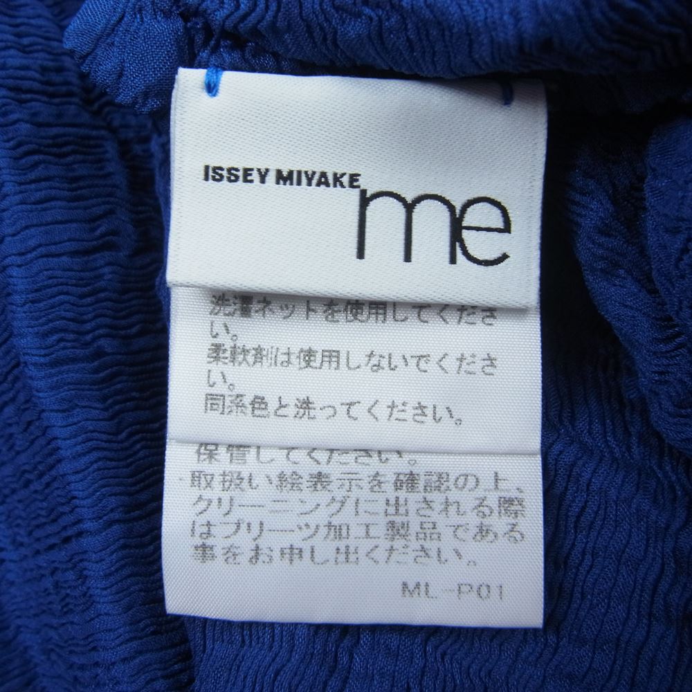ISSEY MIYAKE イッセイミヤケ MI93FK381 me ミー シースルークレープ プリーツ加工 フレア ノースリーブ カットソー ブルー系【中古】
