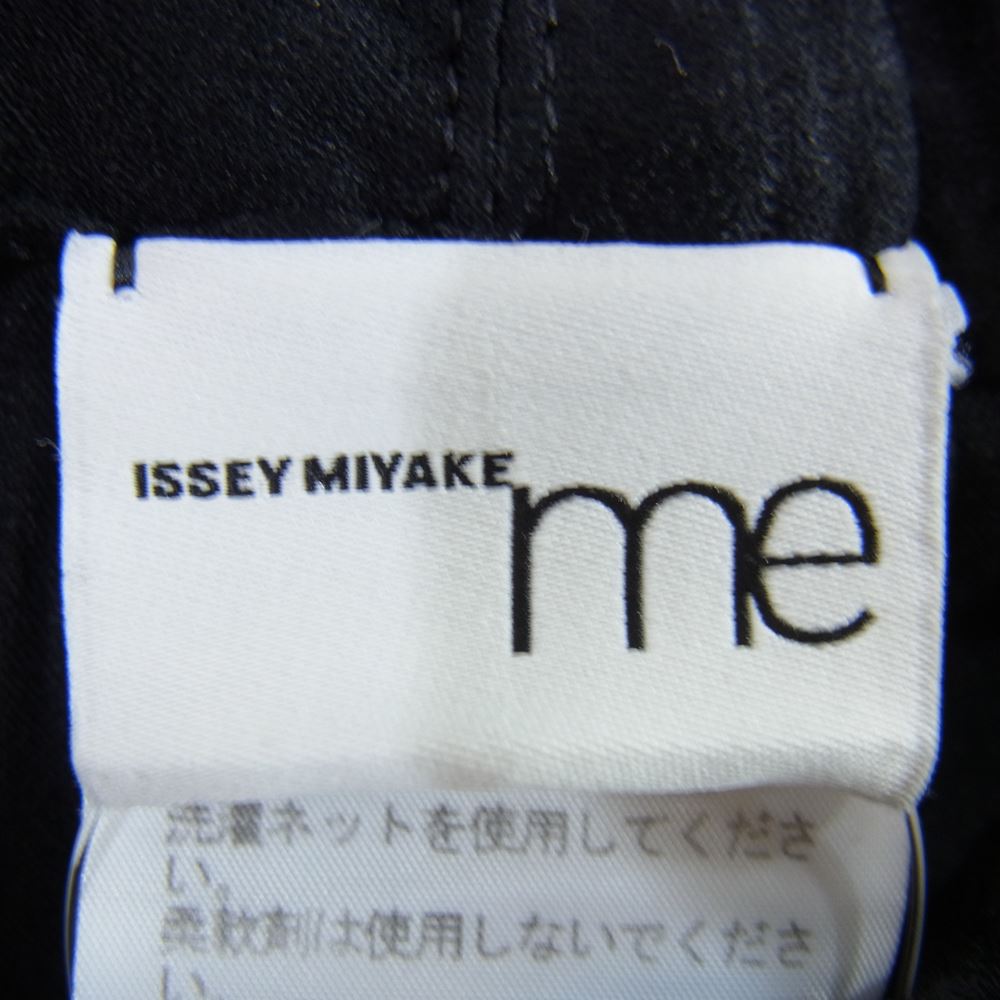 ISSEY MIYAKE イッセイミヤケ MI01FF265 me ミー ランダムプリーツ シワ加工 パンツ ブラック系 サイズ表記無【中古】
