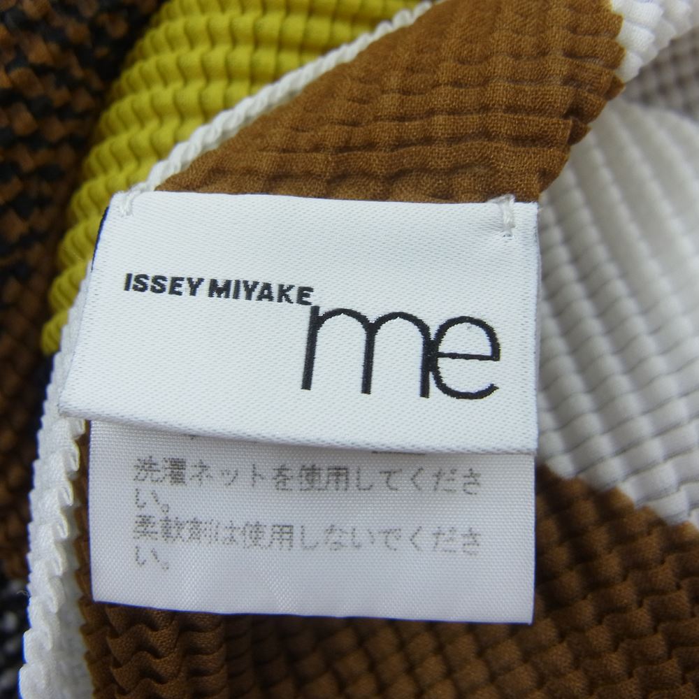 ISSEY MIYAKE イッセイミヤケ MI91FK767 me ミー ボックスプリーツ加工 総柄フレンチスリーブ カットソー ホワイト系 ブラウン系【中古】