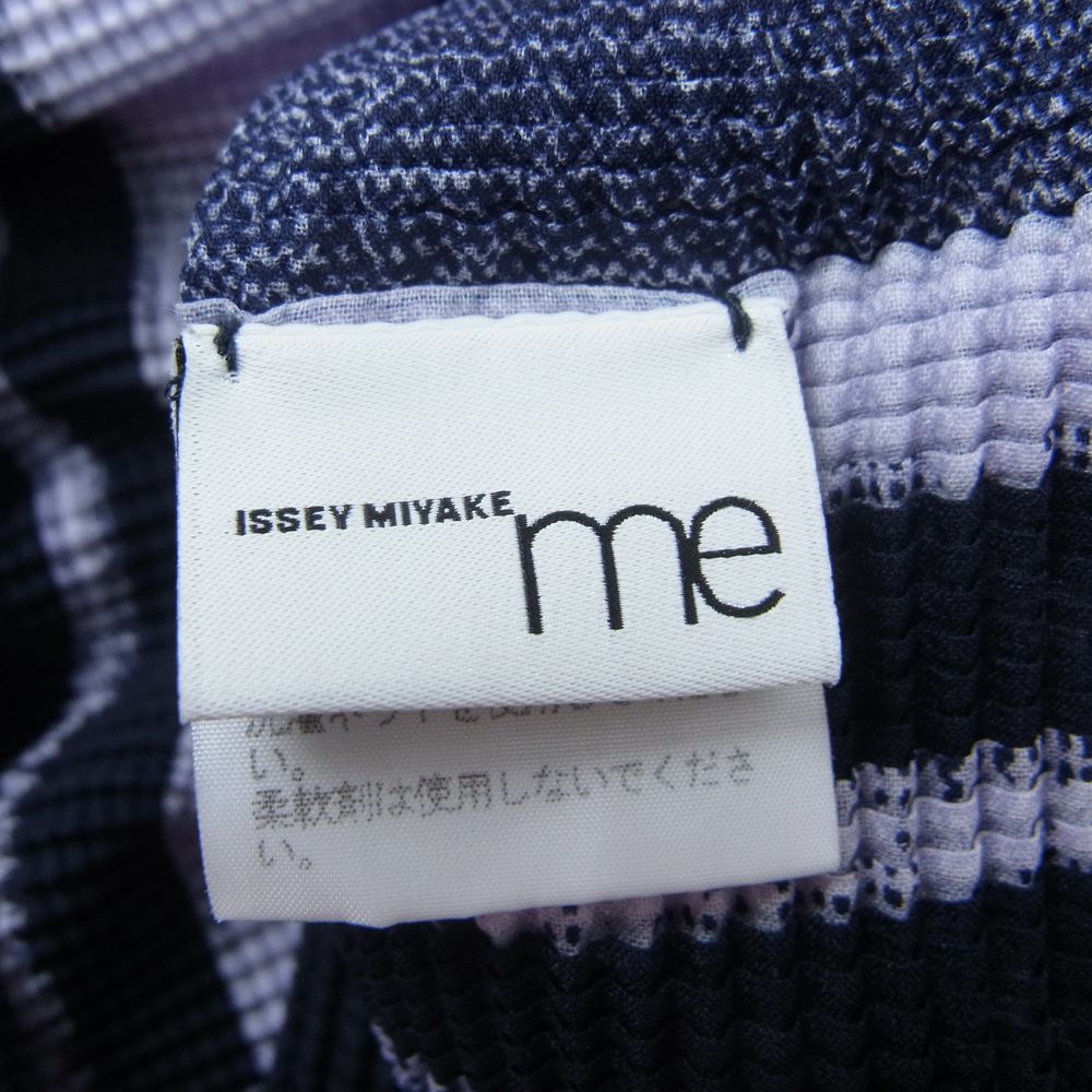 ISSEY MIYAKE イッセイミヤケ MI93FK275 me ミー ボックスプリーツ加工 総柄 ハイネック 半袖カットソー パープル系 ネイビー系【中古】