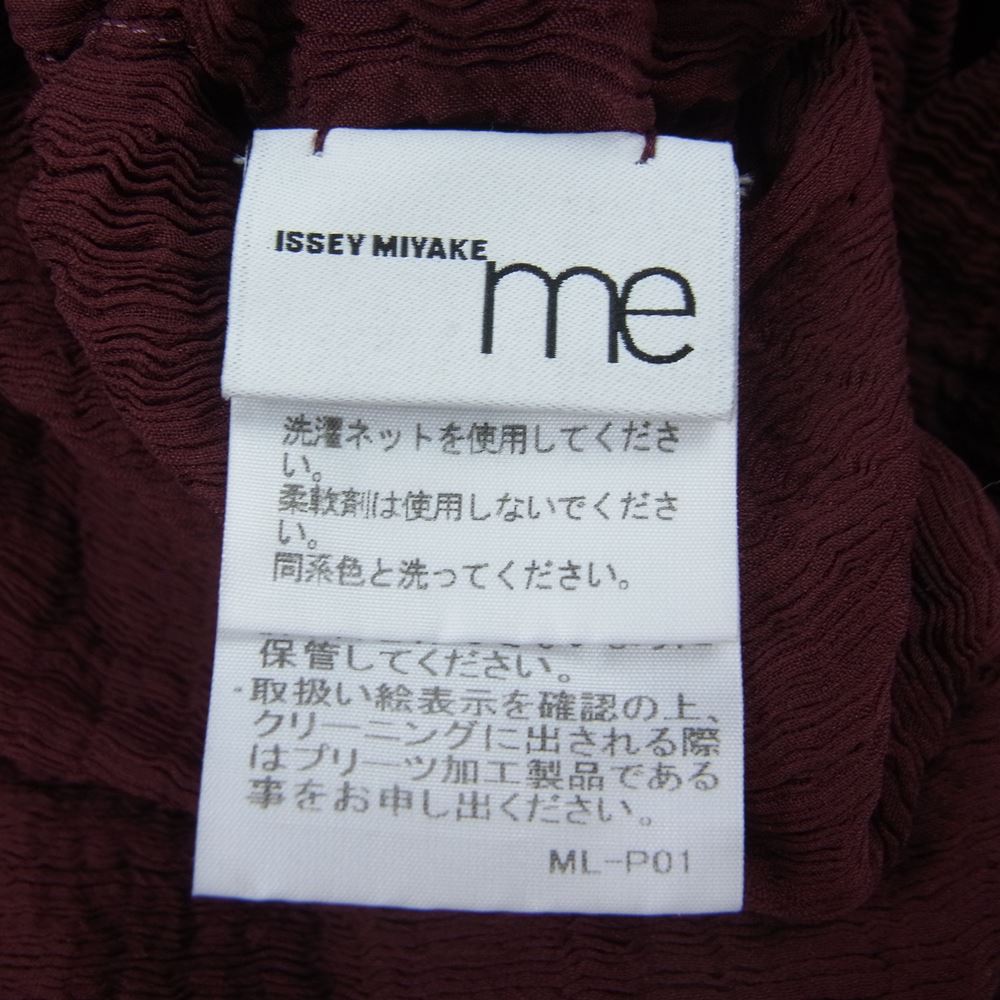 ISSEY MIYAKE イッセイミヤケ MI93FG383 me ミー シースルークレープ プリーツ加工 スカート えんじ色系【中古】