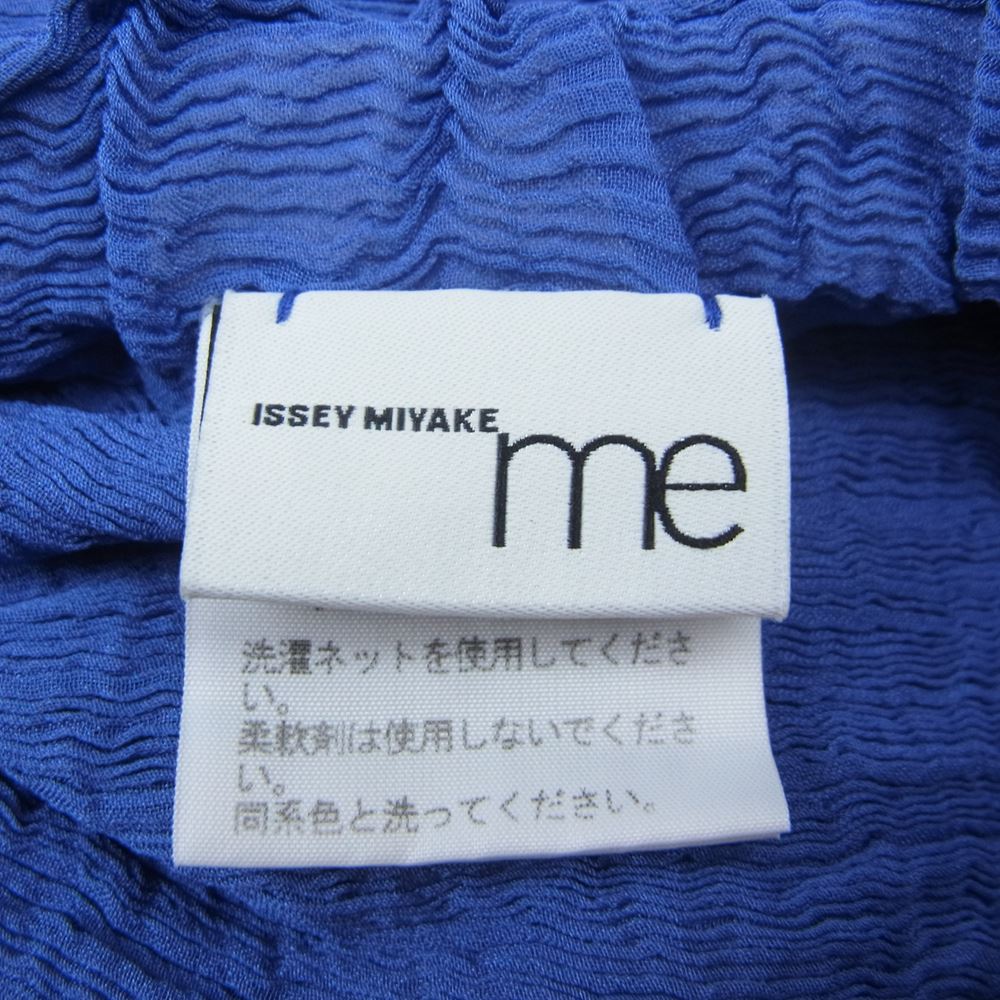ISSEY MIYAKE イッセイミヤケ MI01FF883 me ミー シースルークレープ サイド ドローコード サルエルパンツ ブルー系【中古】