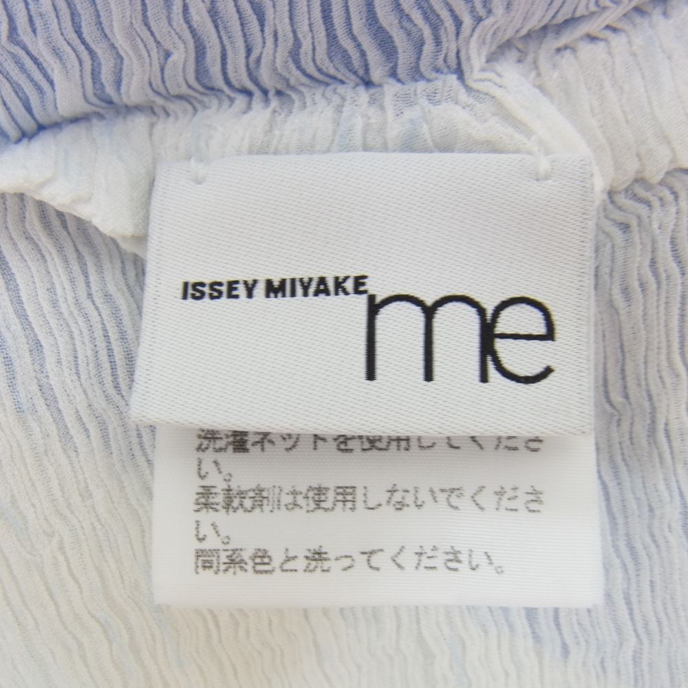 ISSEY MIYAKE イッセイミヤケ MI01FH361 me ミー 水引結びプリント シースルークレープ ポンチョ カットソー ライトブルー系 サイズ表記無【中古】