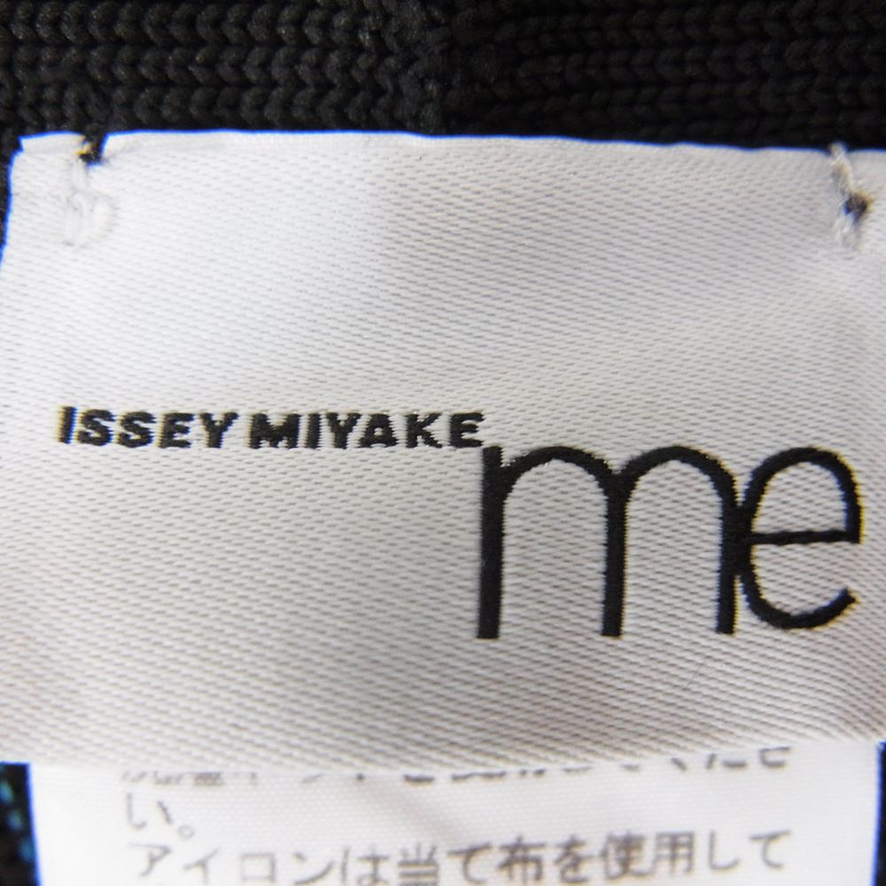 ISSEY MIYAKE イッセイミヤケ MI04KG793 me ミー 3Dストライプ スカート ブラック系 レッド系 ブルー系【中古】